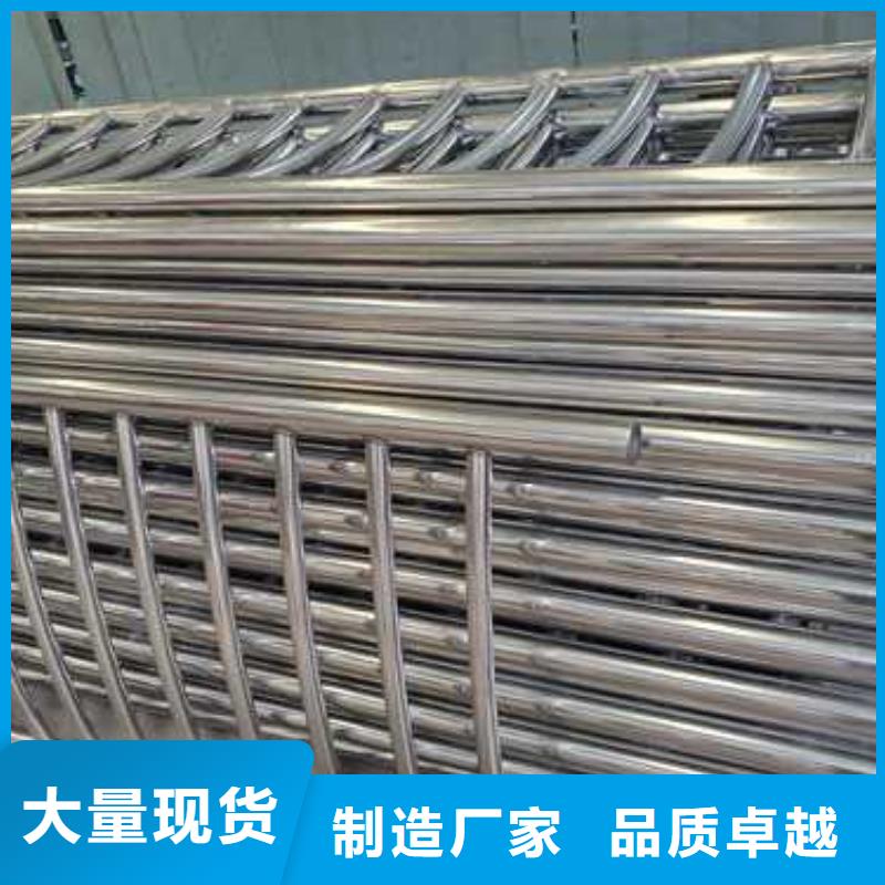【景观护栏-防撞护栏厂厂家直销直供】