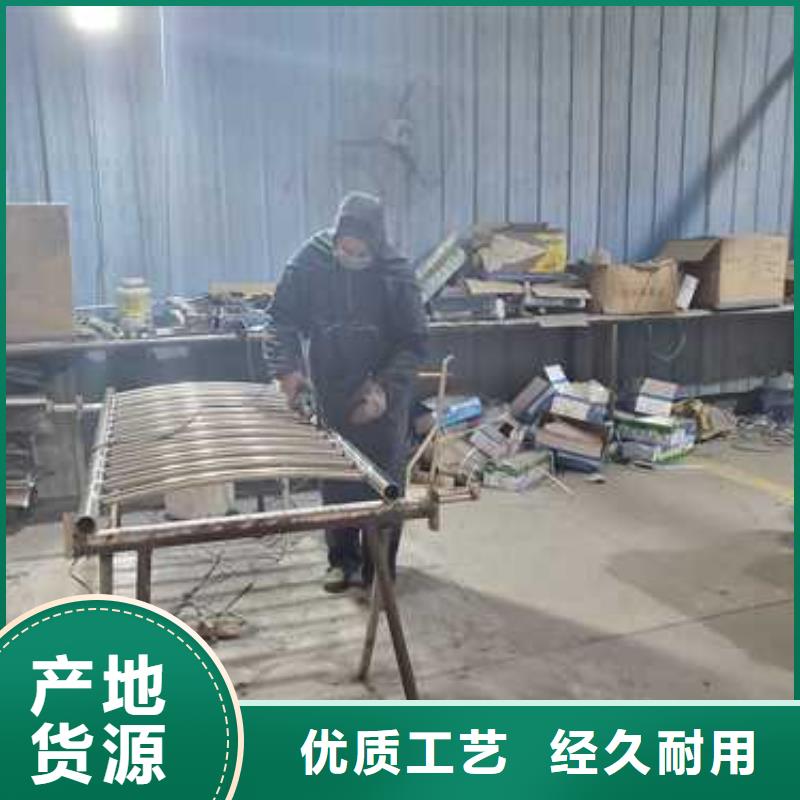 景观护栏拒绝差价