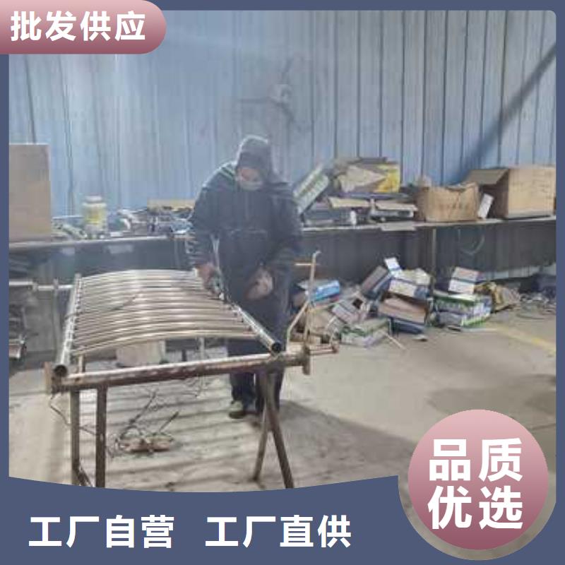 景观护栏从源头保证品质