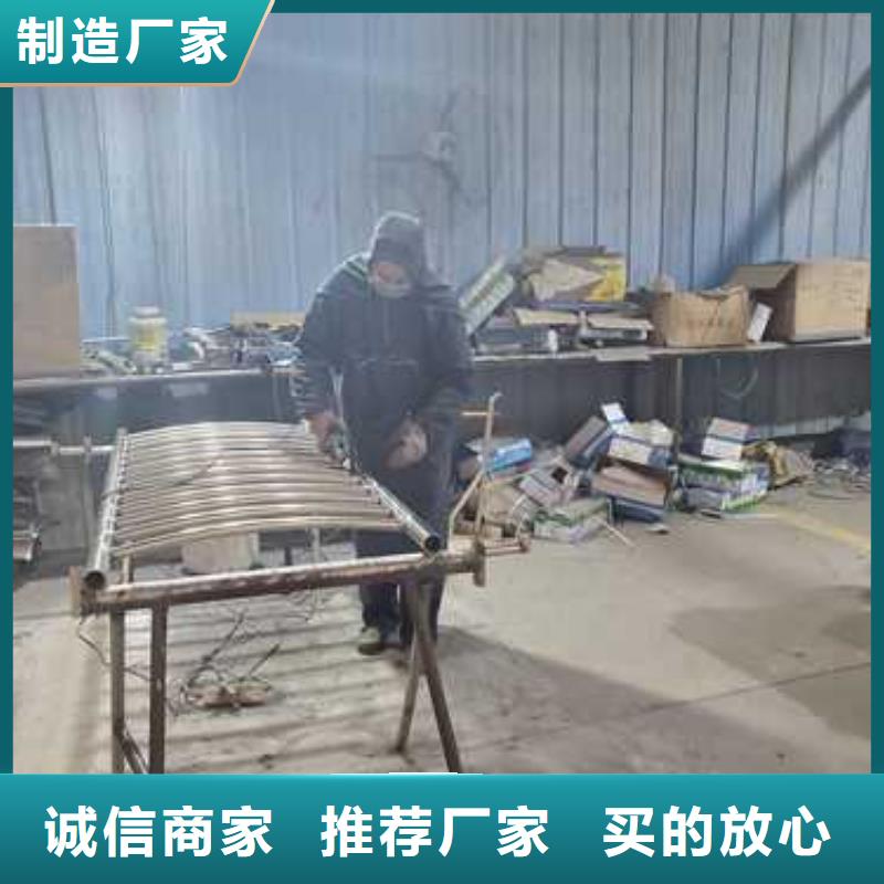 景观护栏 桥梁防撞护栏厂品质保障售后无忧