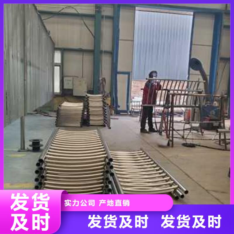 景观护栏从源头保证品质
