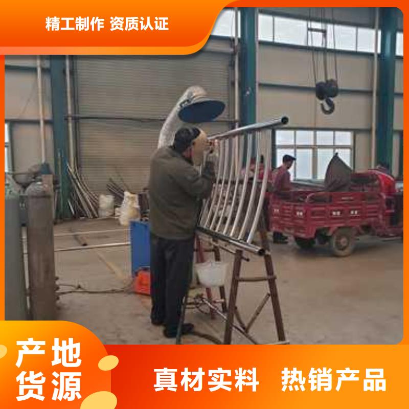 景观护栏拒绝差价
