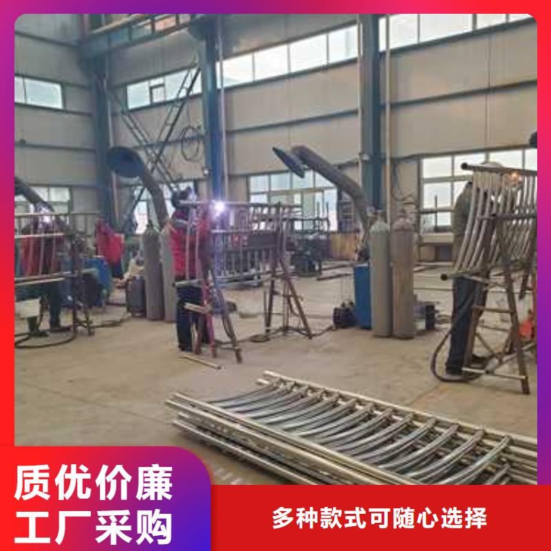 景观护栏公司
