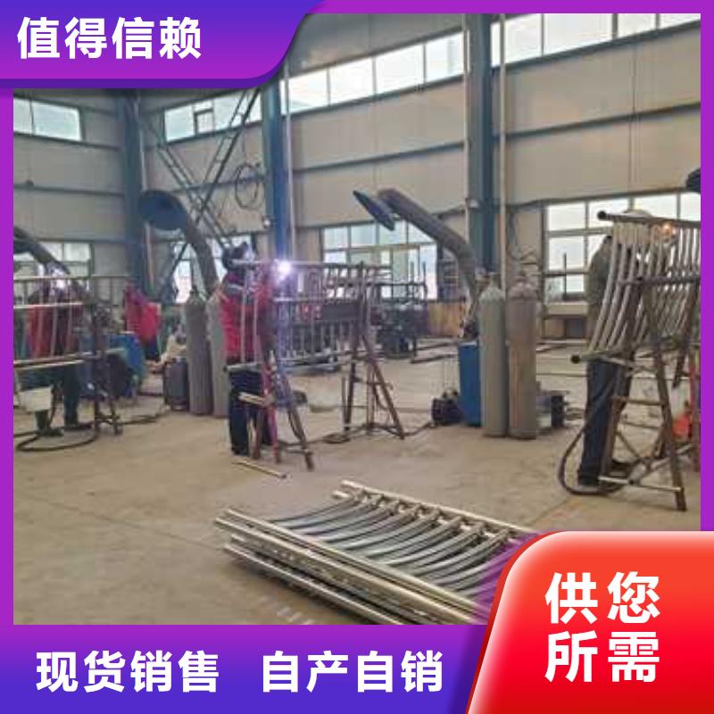 景观护栏不锈钢复合管护栏厂让客户买的放心