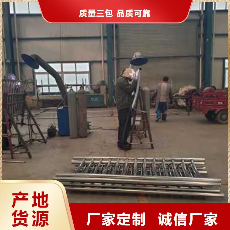 景观护栏拒绝差价
