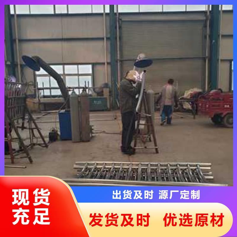 景观护栏好货直供
