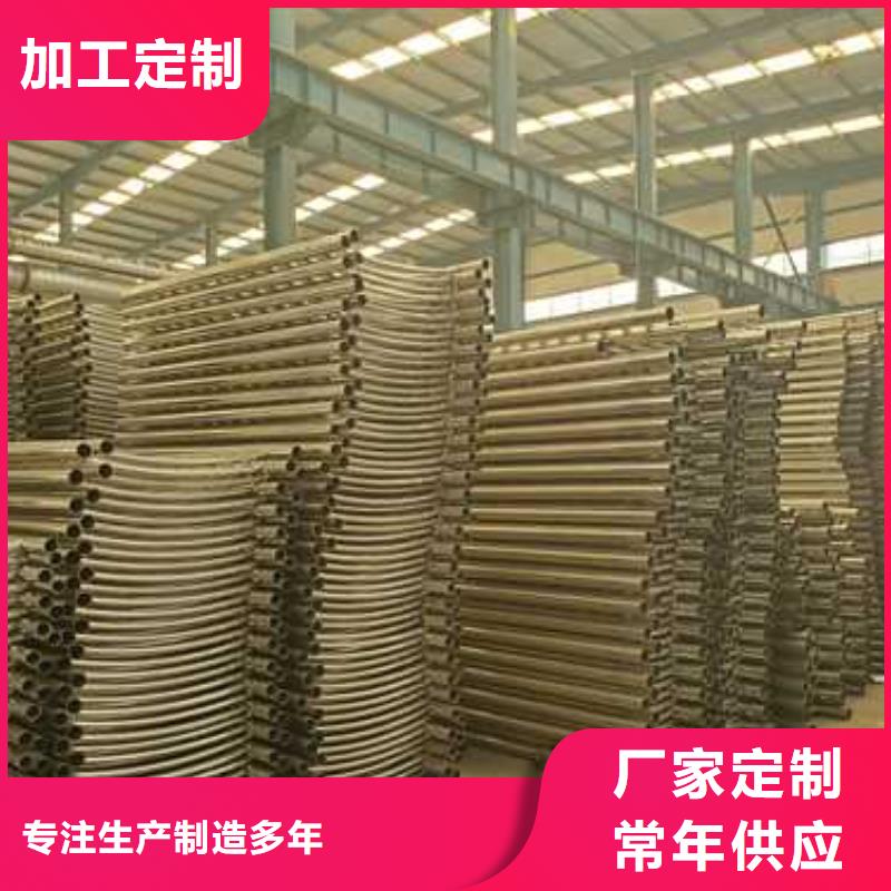 景观护栏符合行业标准