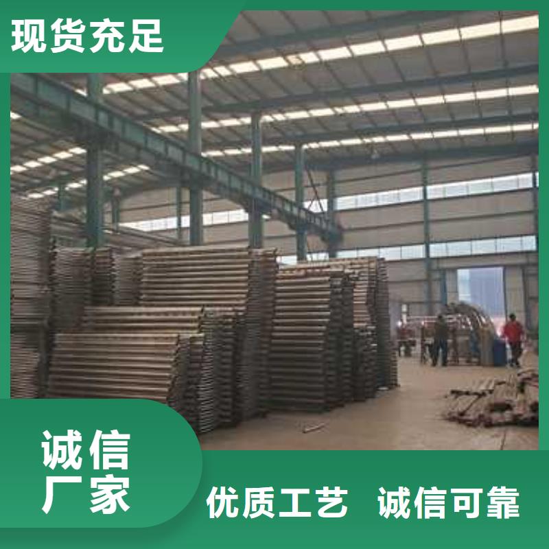 景观护栏-【河堤防撞护栏】正规厂家