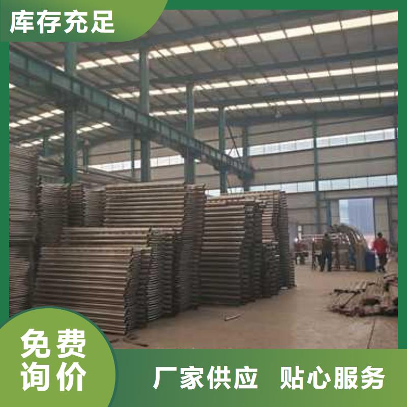 景观护栏来图定制量大从优