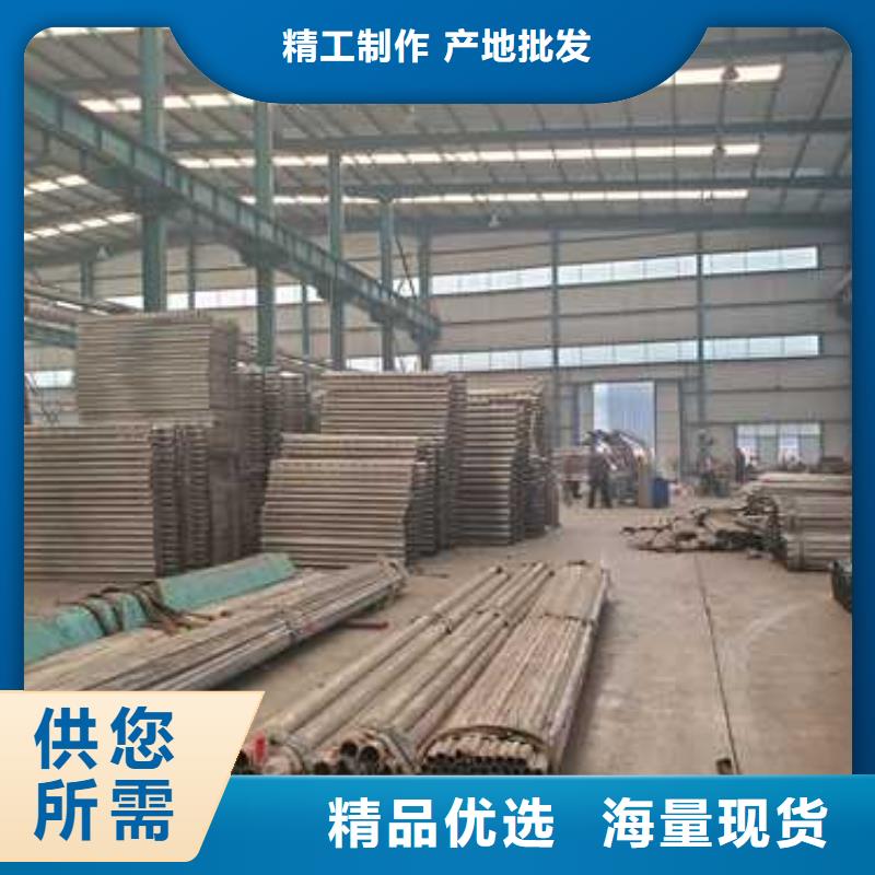 景观护栏源厂定制