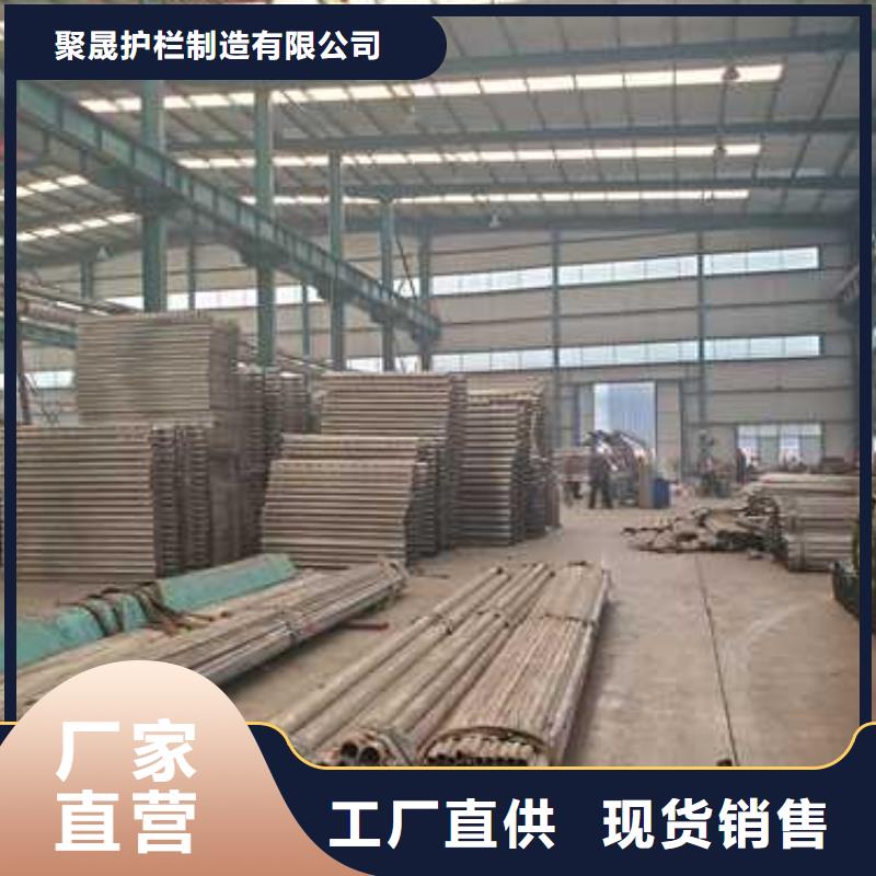 景观护栏不锈钢复合管护栏厂让客户买的放心