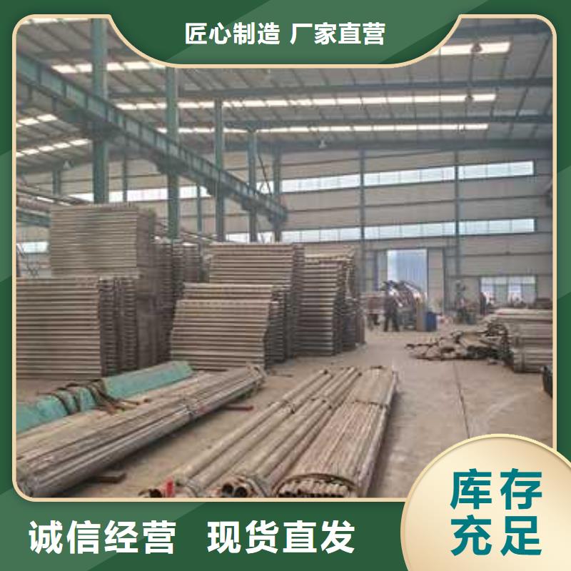 景观护栏拒绝差价