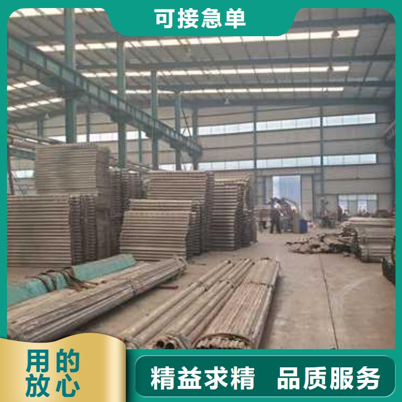 景观护栏来图定制量大从优