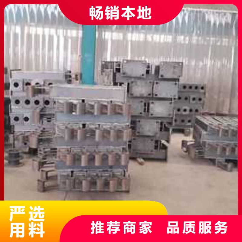 景观护栏 桥梁防撞护栏厂品质保障售后无忧