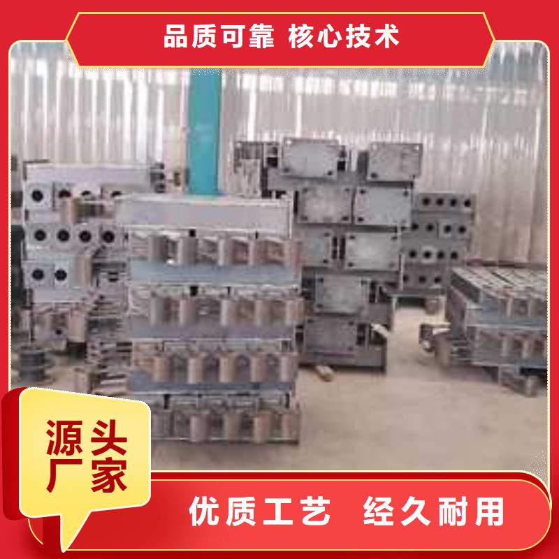 景观护栏放心得选择