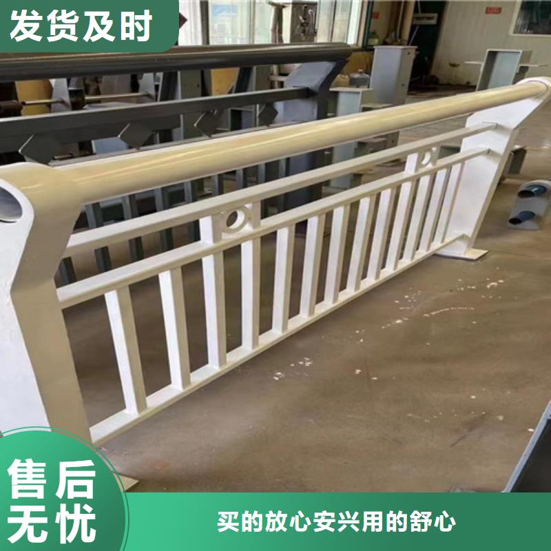 桥梁钢护栏厂-视频-桥梁钢护栏厂|漳州市|东山|龙海|三明|泉州|南平|龙岩|宁德|莆田