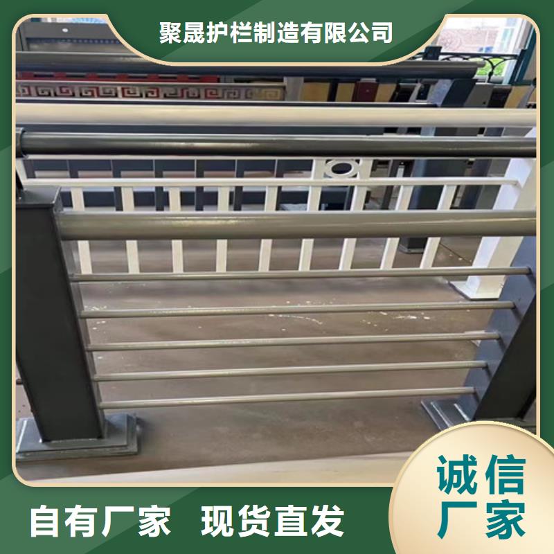 【道路护栏市政道路防护栏现货销售】