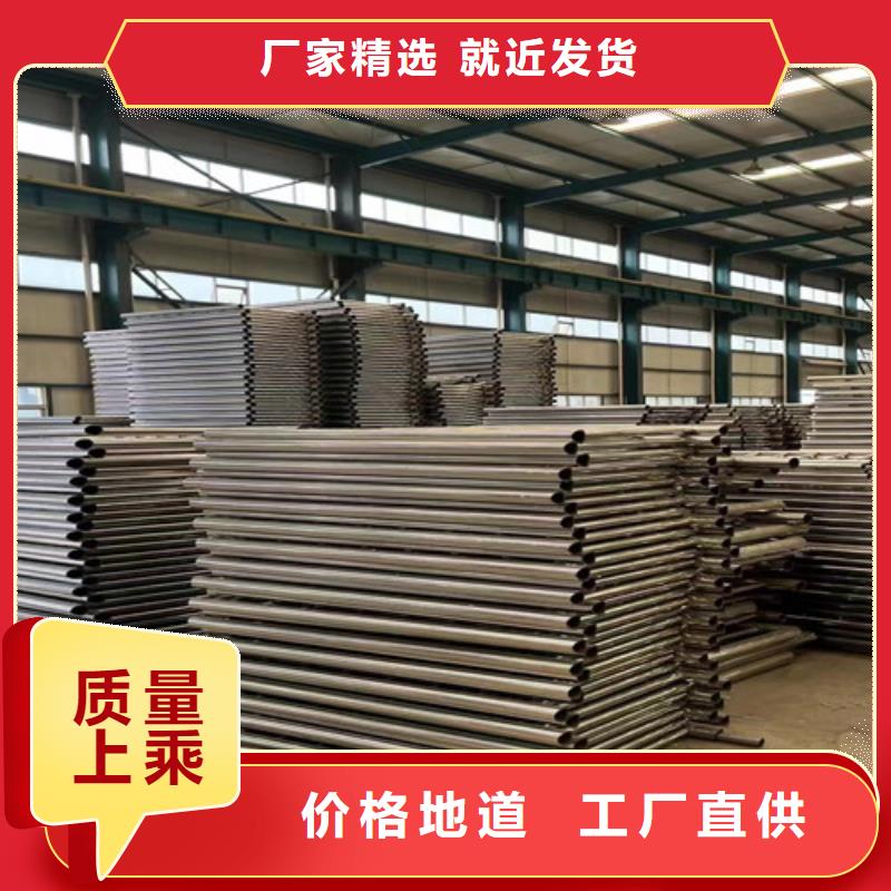 桥梁钢护栏厂-视频-桥梁钢护栏厂-江苏省宿迁市【本地】制造商-宿城|宿豫|南京|南通|无锡|镇江