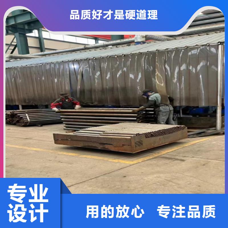 道路护栏景观护栏厂保障