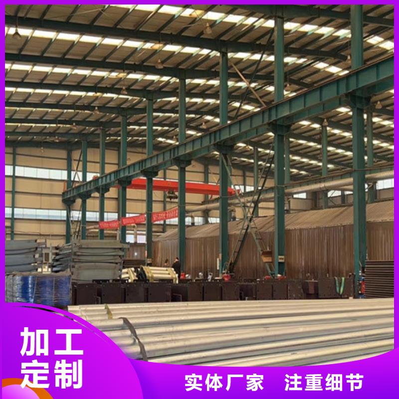 桥梁外部护栏产品种类