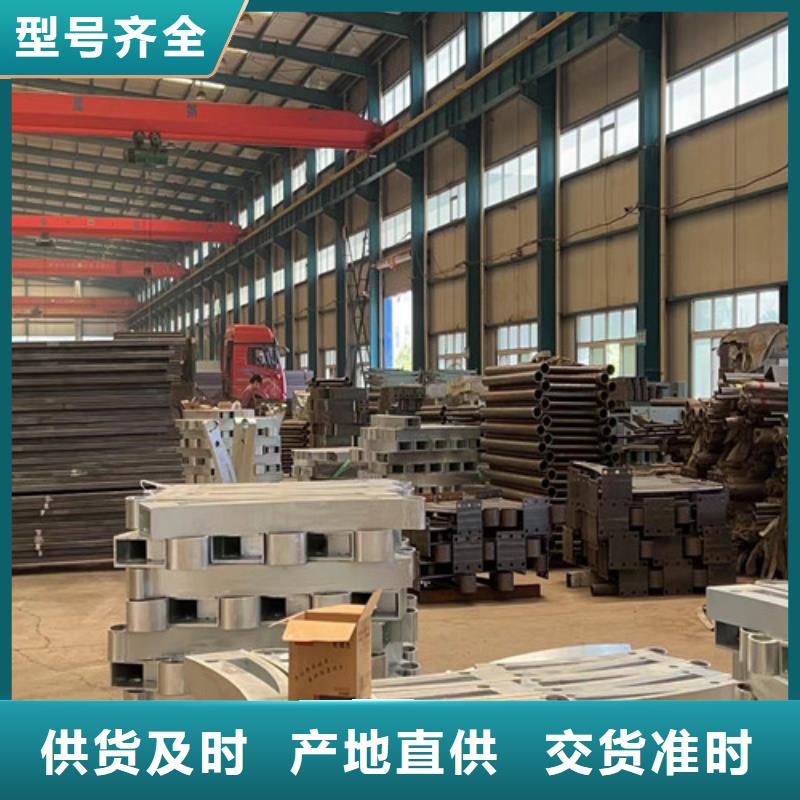 供应桥梁不锈钢护栏