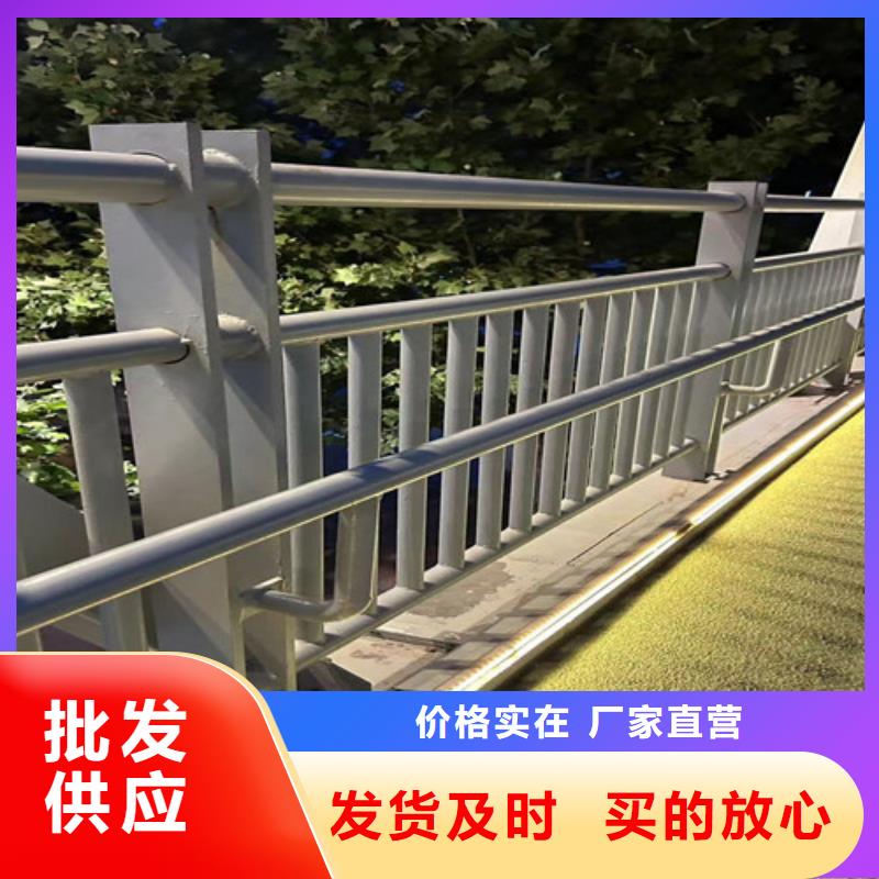 道路护栏支持非标定制