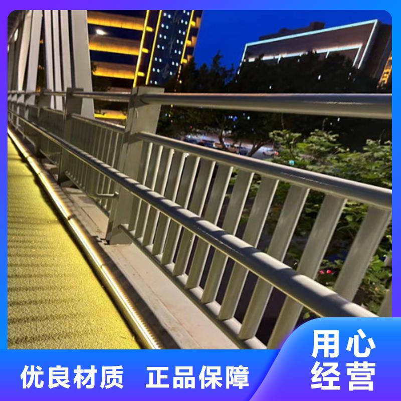 道路护栏当地货源