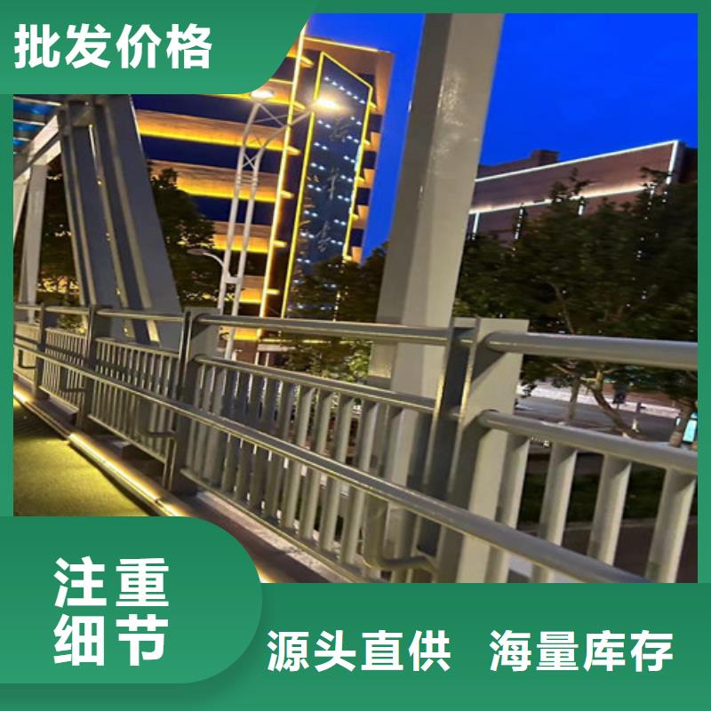 道路护栏N年大品牌