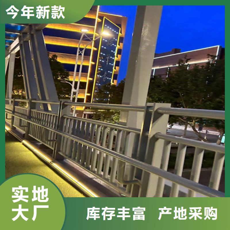 道路护栏精选货源