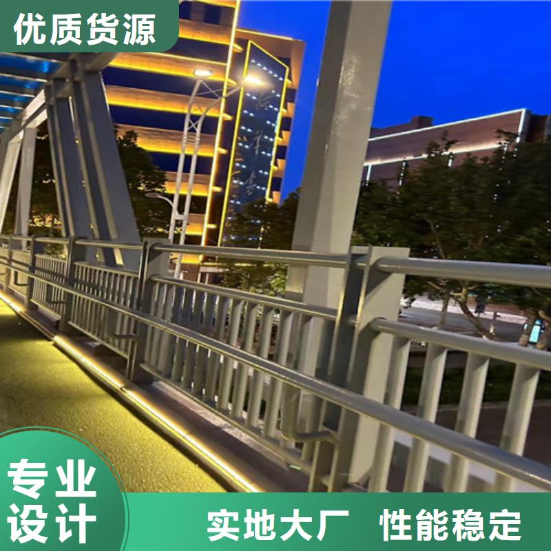 桥梁钢护栏厂-视频-桥梁钢护栏厂-江苏省宿迁市【本地】制造商-宿城|宿豫|南京|南通|无锡|镇江