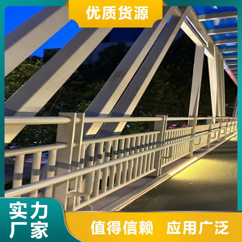 道路护栏品质做服务