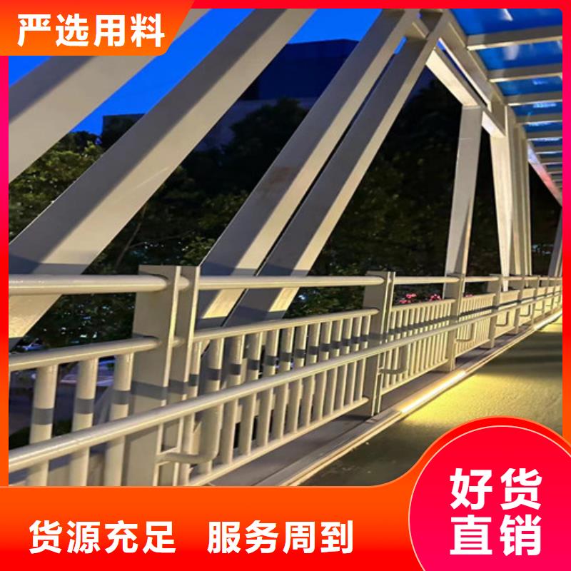 城市天桥不锈钢桥梁护栏质量有保证