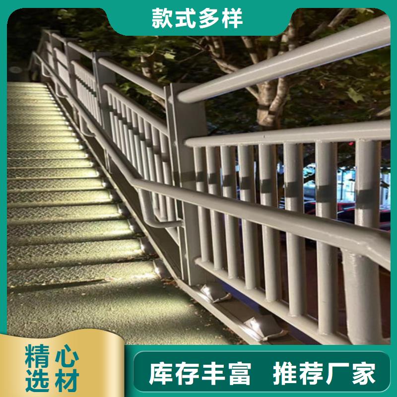 道路护栏产地批发