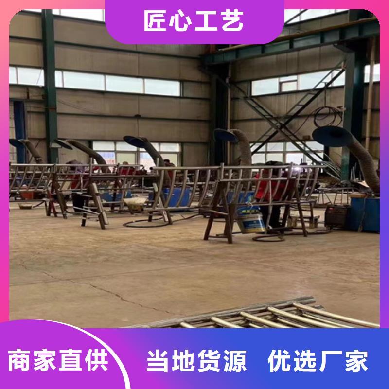 道路护栏厂家货源