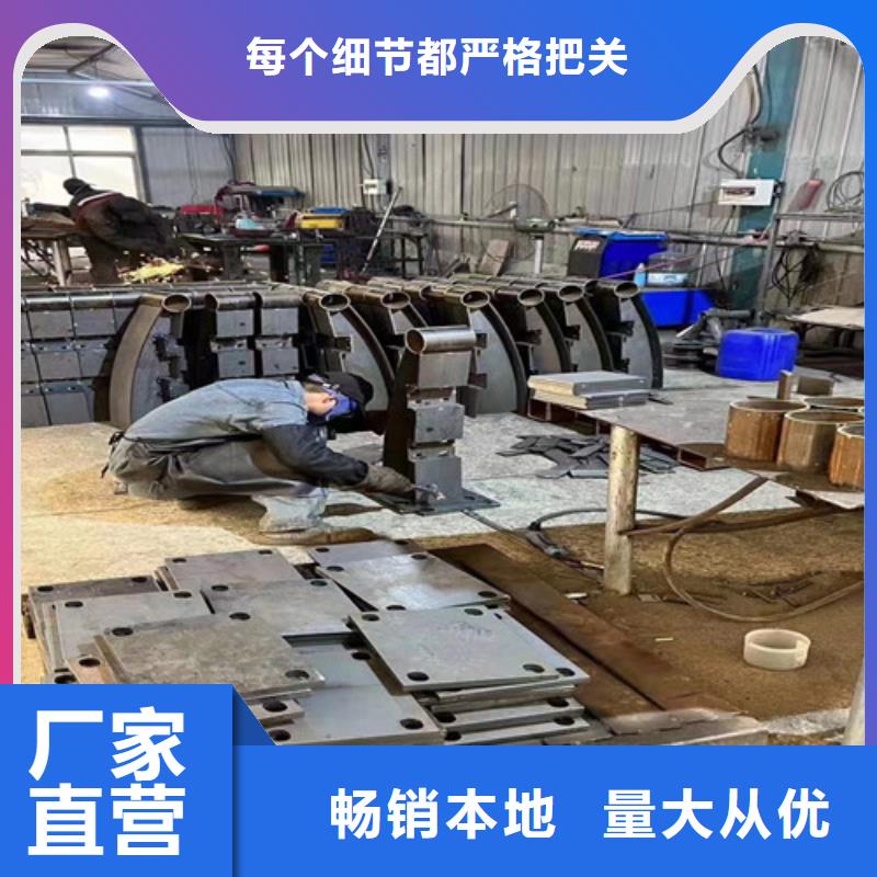 【道路护栏_灯光护栏厂质量安心】