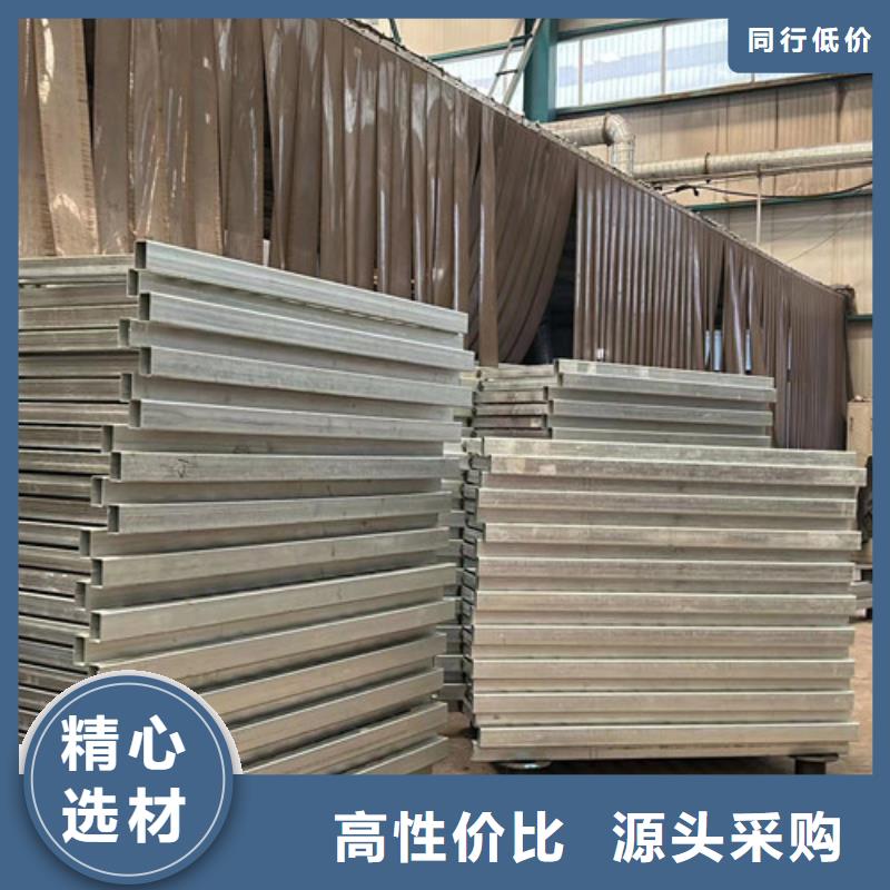 道路护栏_不锈钢复合管厂厂家直营