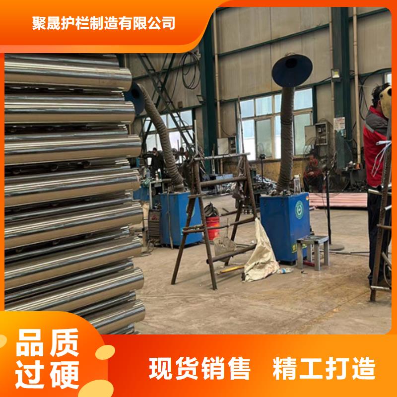 道路护栏不锈钢复合管厂货品齐全