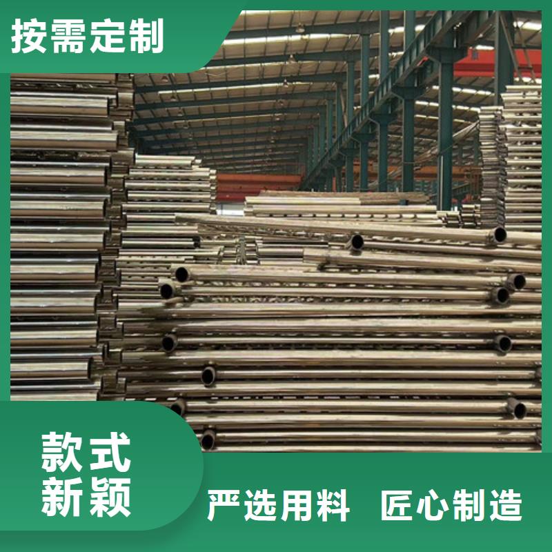 道路护栏 【不锈钢复合管】优选好材铸造好品质