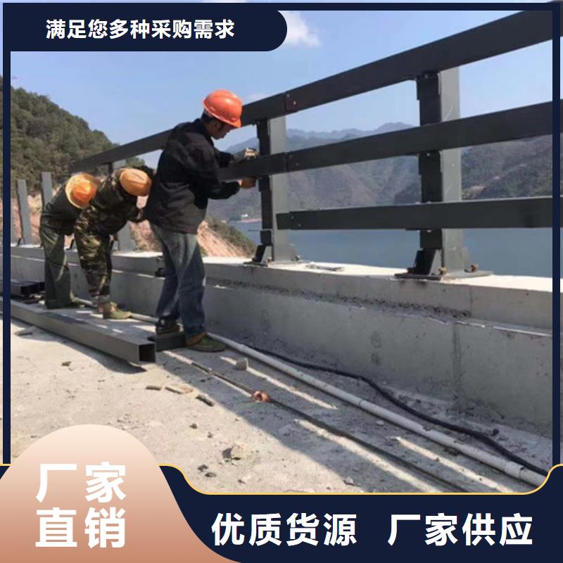桥梁钢护栏厂-视频-桥梁钢护栏厂-江苏省宿迁市【本地】制造商-宿城|宿豫|南京|南通|无锡|镇江