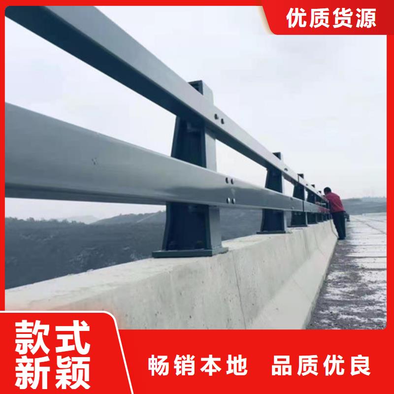 【道路护栏【桥梁护栏】从源头保证品质】