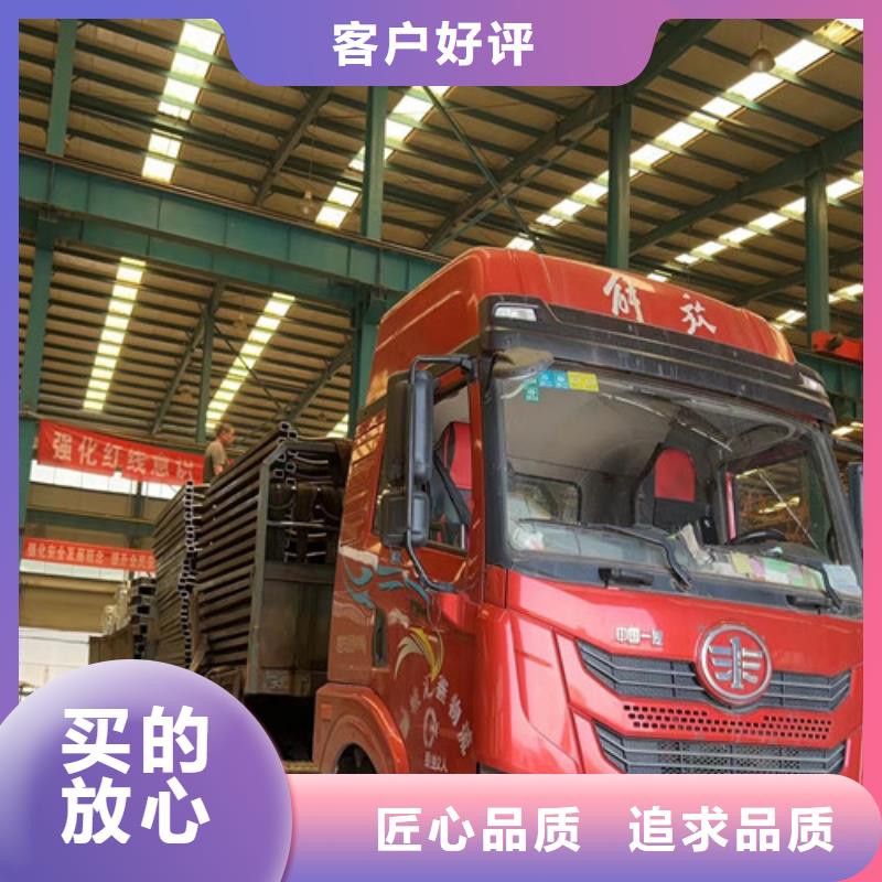 道路护栏分类和特点
