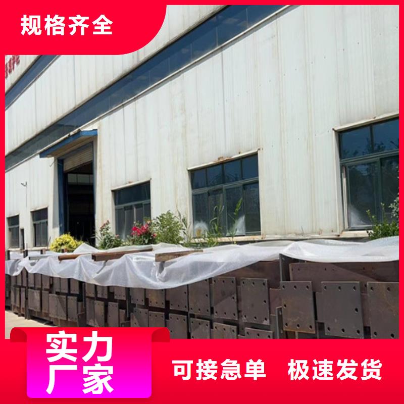 道路护栏,桥梁防撞护栏厂标准工艺