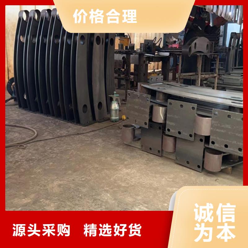 【道路护栏 【河道护栏】品质服务诚信为本】