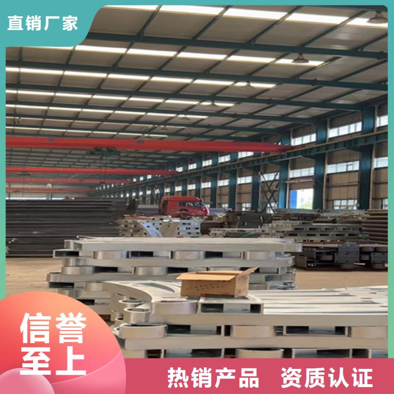 道路护栏把实惠留给您