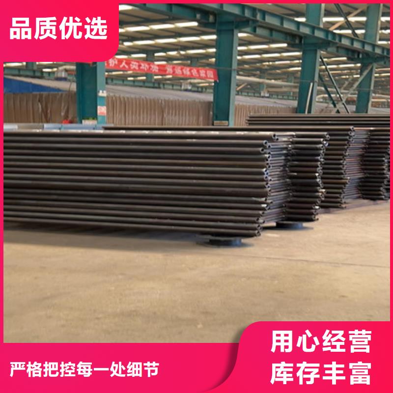 道路护栏为品质而生产