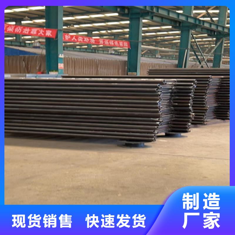 优质桥梁外部护栏的基地