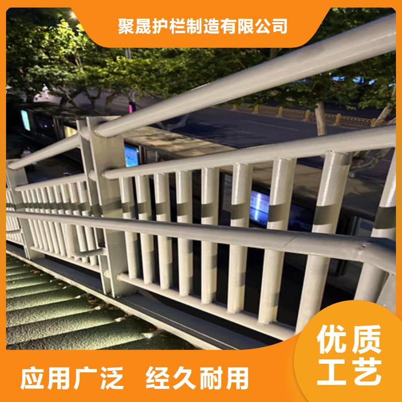  道路护栏型号全价格低