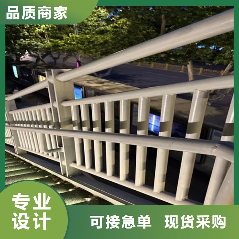 道路护栏桥梁防撞护栏厂厂家直销货源充足