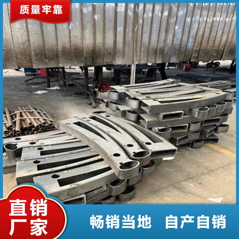 桥梁钢护栏厂-视频-桥梁钢护栏厂-江苏省宿迁市【本地】制造商-宿城|宿豫|南京|南通|无锡|镇江