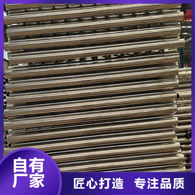 道路护栏栈道护栏厂热销产品